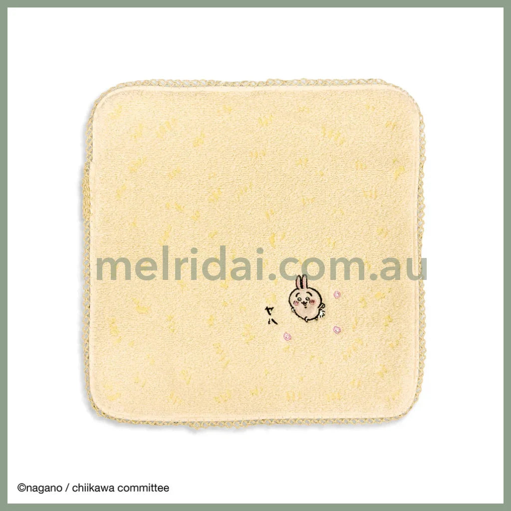CHIIKAWA | Towel Handkerchief Cotton 100% H250×W250mm (Lawn/Grass) Usagi 乌萨奇/兔子