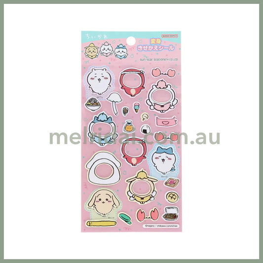 CHIIKAWA | Transformation Dress-up Playing Sticker 90×150×1.5mm (Chiikawa & Hachiware & Usagi)