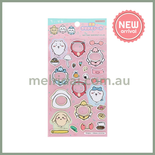 CHIIKAWA | Transformation Dress-up Playing Sticker 90×150×1.5mm (Chiikawa & Hachiware & Usagi)