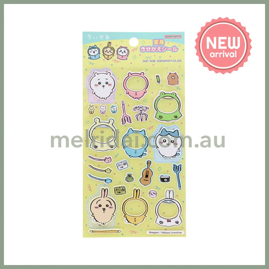 CHIIKAWA | Transformation Dress-up Playing Sticker 90×150×1.5mm (Chiikawa & Hachiware & Usagi)