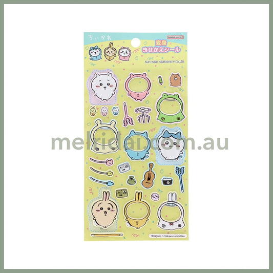 CHIIKAWA | Transformation Dress-up Playing Sticker 90×150×1.5mm (Chiikawa & Hachiware & Usagi)