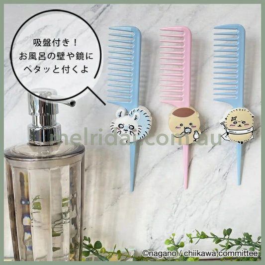 Chiikawa | Treatment Comb Holder Set