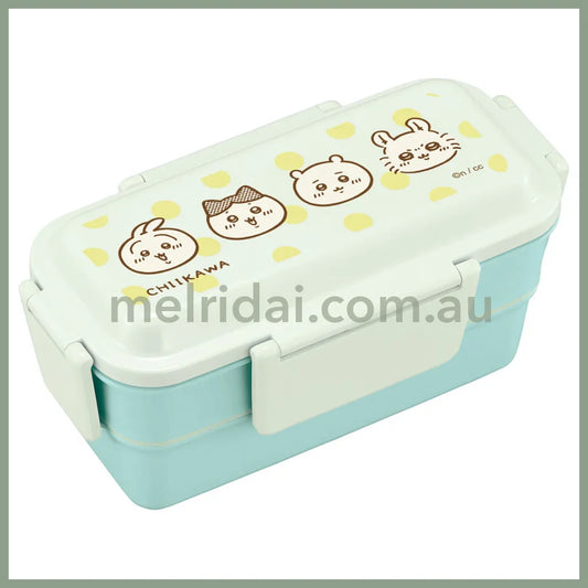 CHIIKAWA | Two Stage Lunch Box with Partition Antibacterial Dishwasher