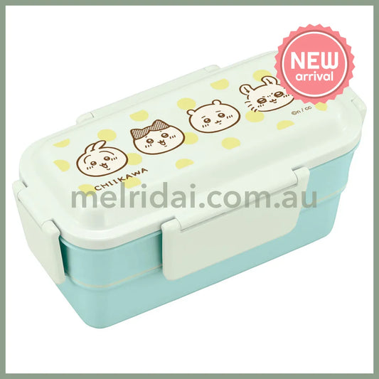 CHIIKAWA | Two Stage Lunch Box with Partition Antibacterial Dishwasher