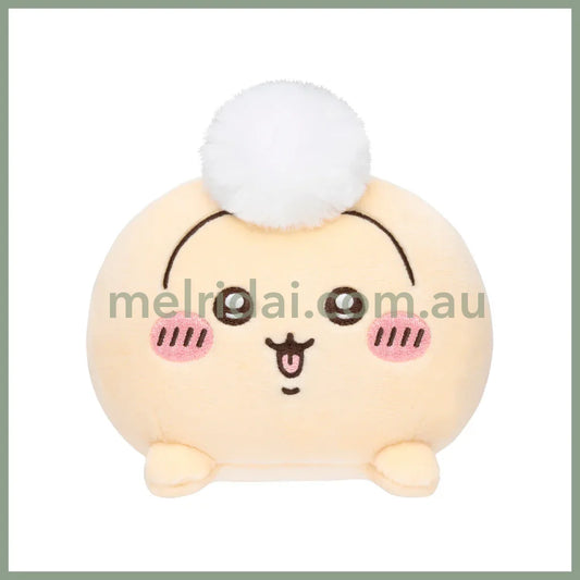 CHIIKAWA | Usagi Butt Plush Toy 105×100×80mm