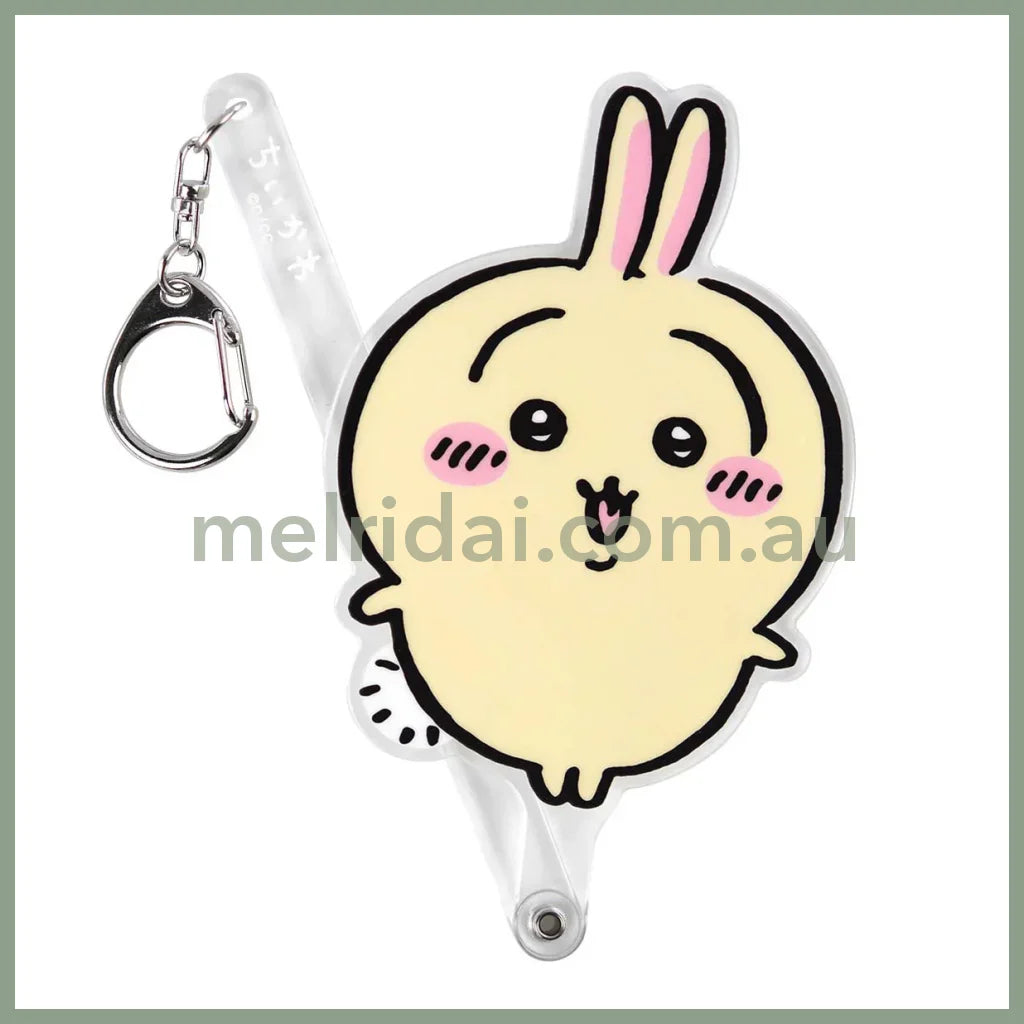 Chiikawa | Usagi Character Shooting Stick H115 X W87 D7Mm (Yaha)