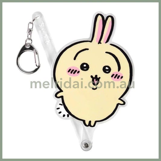 Chiikawa | Usagi Character Shooting Stick H115 X W87 D7Mm (Yaha)