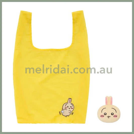 CHIIKAWA | Usagi Eco Shopping Bag & Mascot Pouch & Bag Charm (100×135×55mm & 520×320mm)