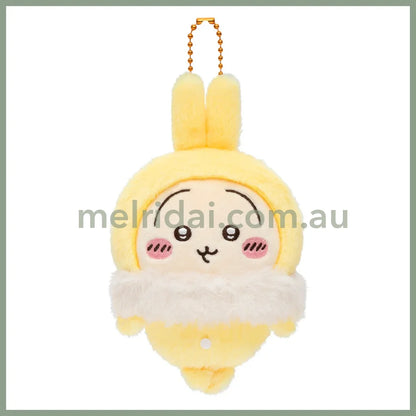 Chiikawa | Usagi Fluffy Pajama Mascot Holder Plush Keychain H150 X W90 D65Mm