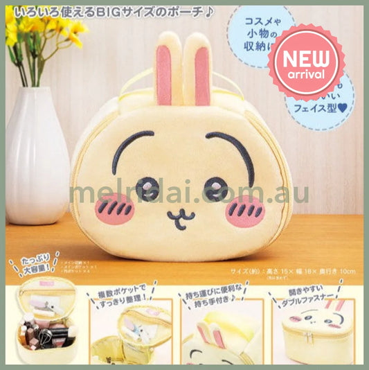 CHIIKAWA | Usagi Fluffy Vanity Pouch Cosmetic Pouch 15× 18× 10cm