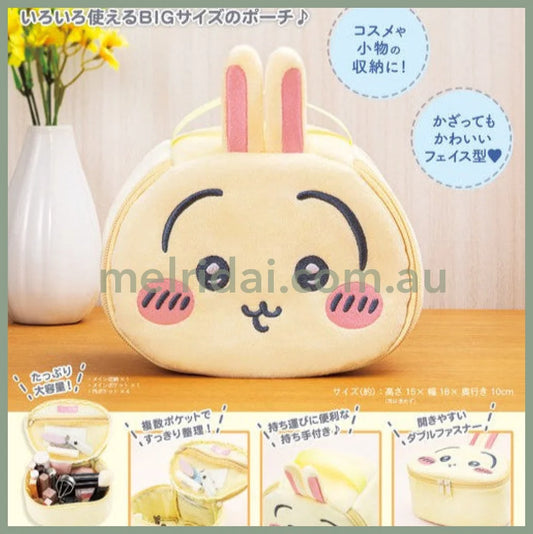 CHIIKAWA | Usagi Fluffy Vanity Pouch Cosmetic Pouch 15× 18× 10cm