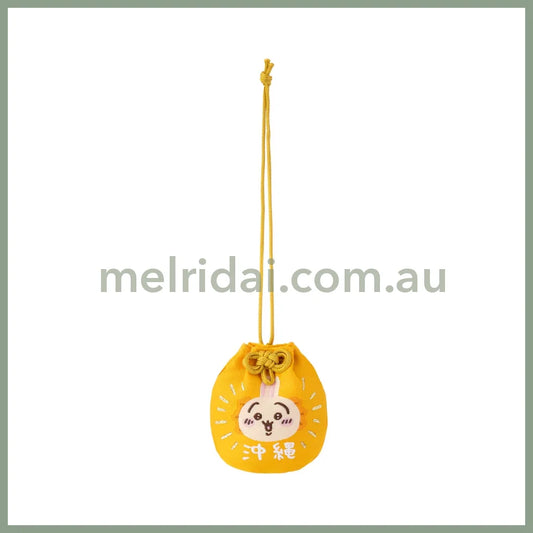 CHIIKAWA | Usagi Happy Face Omamori H60×W50×D20mm (Shisa Souvenir Shop)