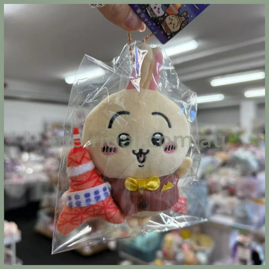 CHIIKAWA | Usagi Limited Plush Mascot Plush Keychain 10cm (Tokyo Tower)