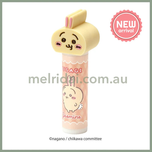 CHIIKAWA | Usagi Lip Cream Lip Balm with Mascot 4g (Jasmine Flavour)