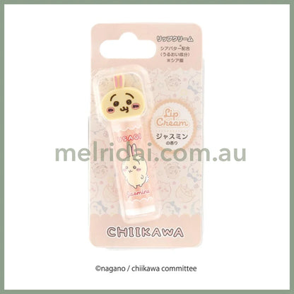 CHIIKAWA | Usagi Lip Cream Lip Balm with Mascot 4g (Jasmine Flavour)
