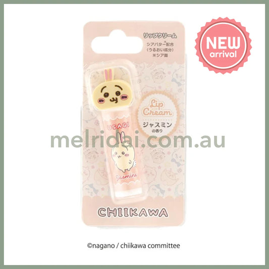 CHIIKAWA | Usagi Lip Cream Lip Balm with Mascot 4g (Jasmine Flavour)