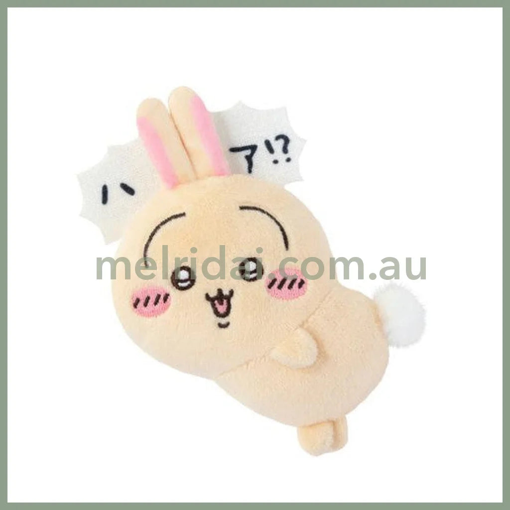 CHIIKAWA | Usagi Mascot Badge H145×W70×D25mm (Ha?)
