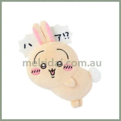 CHIIKAWA | Usagi Mascot Badge H145×W70×D25mm (Ha?)