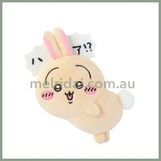 CHIIKAWA | Usagi Mascot Badge H145×W70×D25mm (Ha?)