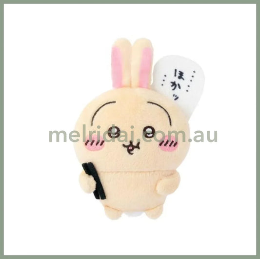 CHIIKAWA | Usagi Mascot Badge H145×W70×D25mm (Hokak...)