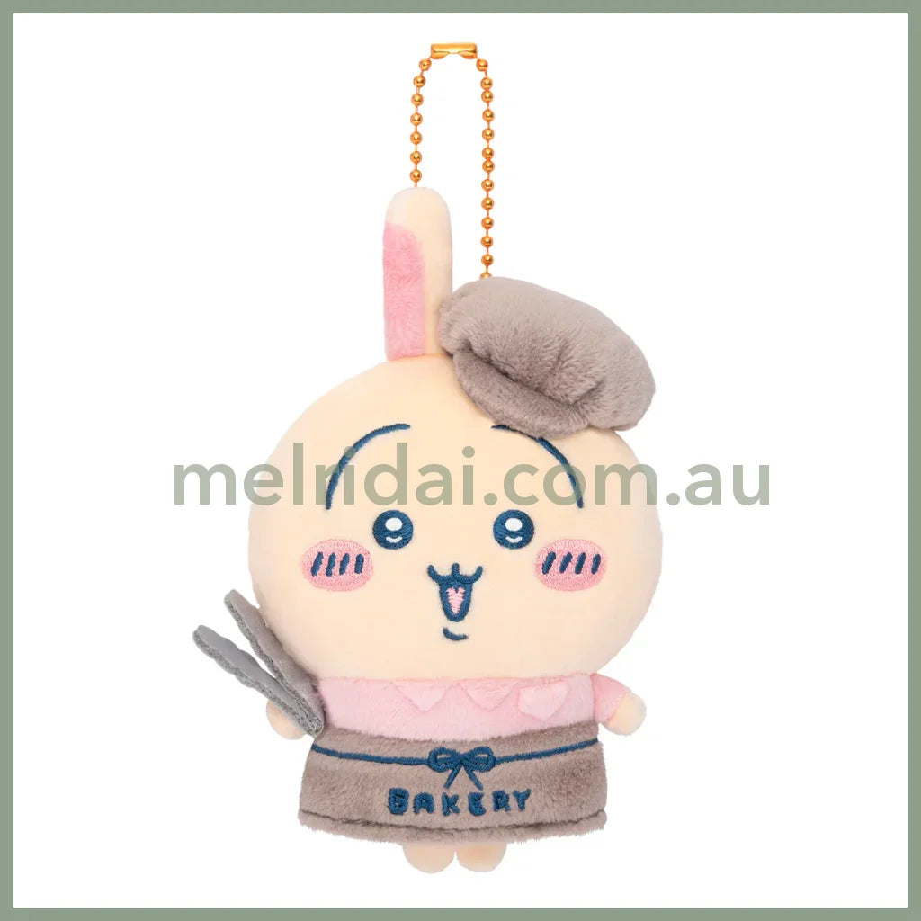 CHIIKAWA | Usagi Mascot Holder Bag Charm Plush Keychain 125×100×50mm (Bakery Staff)