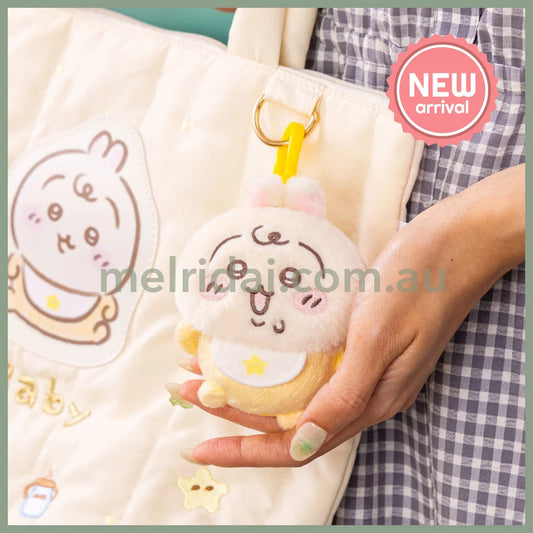 CHIIKAWA | Usagi Mascot Holder Plush Keychain Bag Charm 100×90×50mm (Chiikawa Baby)