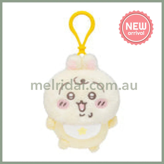 CHIIKAWA | Usagi Mascot Holder Plush Keychain Bag Charm 100×90×50mm (Chiikawa Baby)