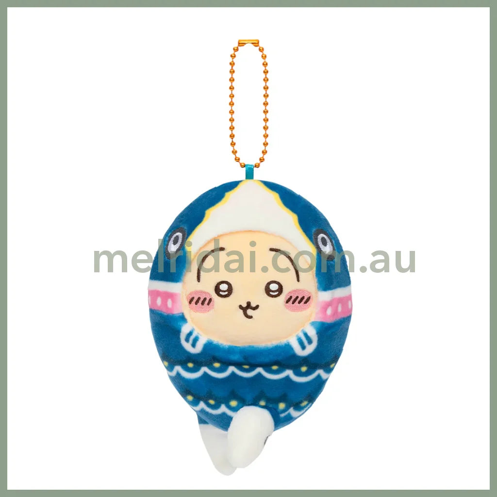Usagi (Carp)