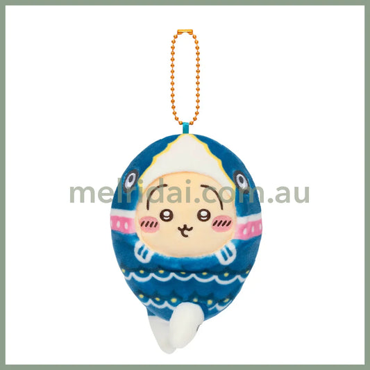 Usagi (Carp)