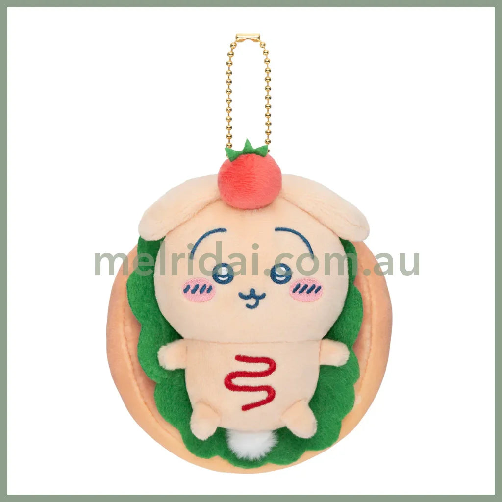 CHIIKAWA | Usagi Mascot Holder Plush Keychain Bag Charm 120×100×50mm (Sandwich/Hot Dog)