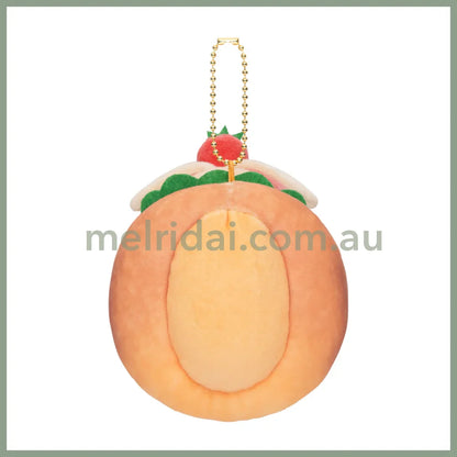 CHIIKAWA | Usagi Mascot Holder Plush Keychain Bag Charm 120×100×50mm (Sandwich/Hot Dog)