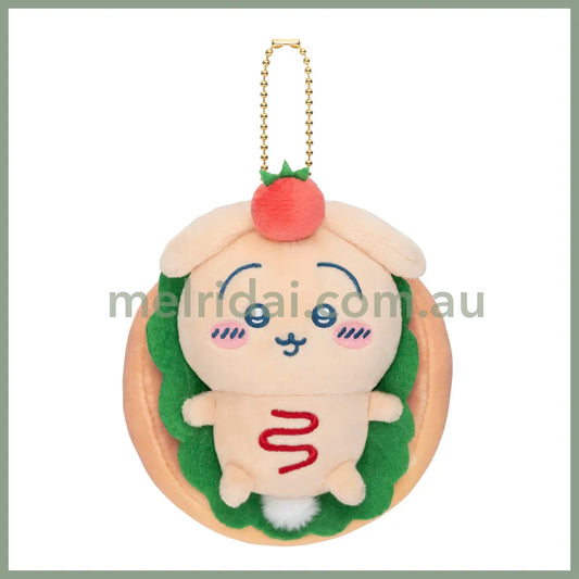 CHIIKAWA | Usagi Mascot Holder Plush Keychain Bag Charm 120×100×50mm (Sandwich/Hot Dog)