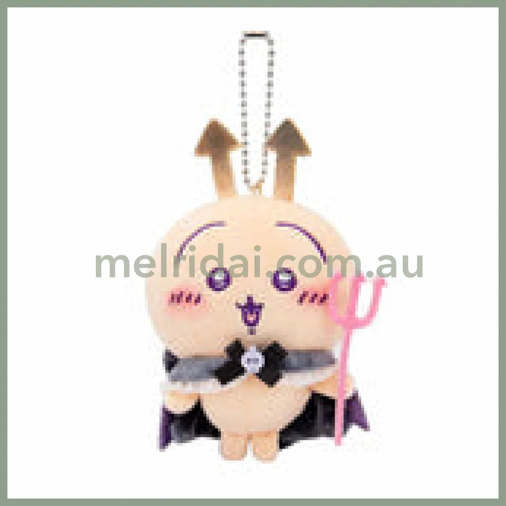 CHIIKAWA | Usagi Mascot Holder Plush Keychain Bag Charm 120×115×80mm (Angel ♡ Demon)