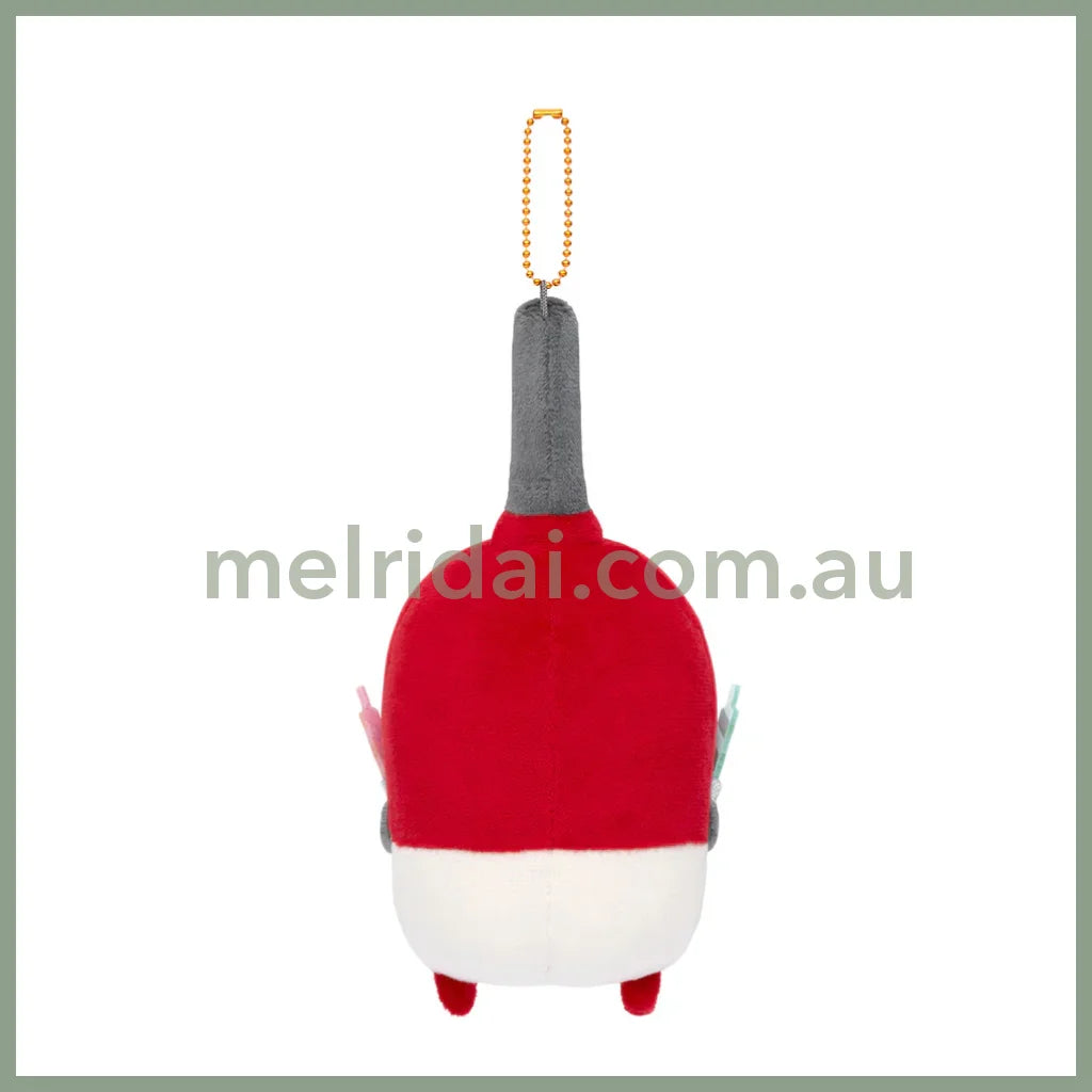 CHIIKAWA | Usagi Mascot Holder Plush Keychain Bag Charm 120×85×55mm (Whip Birthday)