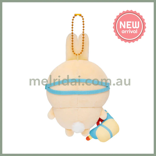 CHIIKAWA | Usagi Mascot Holder Plush Keychain Bag Charm 135×105×55mm (Goggle Summer)