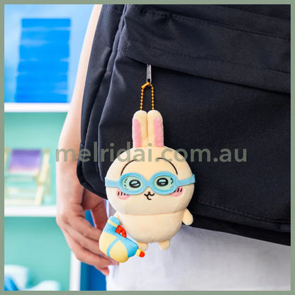 CHIIKAWA | Usagi Mascot Holder Plush Keychain Bag Charm 135×105×55mm (Goggle Summer)