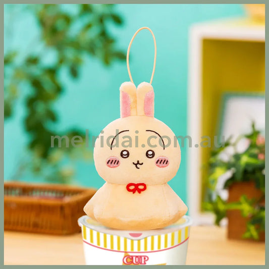 CHIIKAWA | Usagi Mascot Holder Plush Keychain Bag Charm H120×W80×D70mm (Teru teru bōzu)