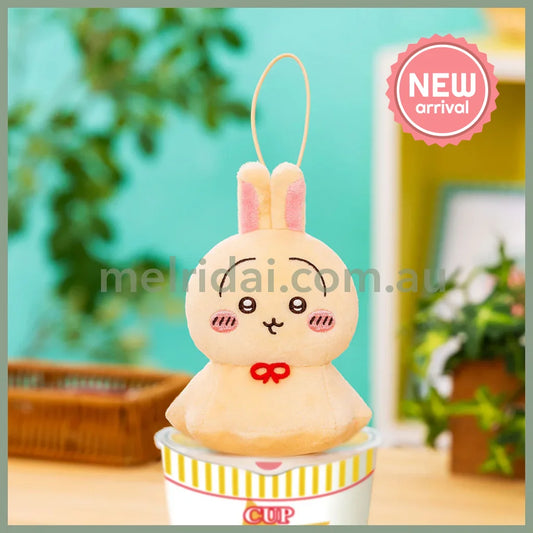 CHIIKAWA | Usagi Mascot Holder Plush Keychain Bag Charm H120×W80×D70mm (Teru teru bōzu)
