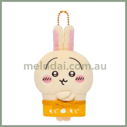 CHIIKAWA | Usagi Mascot Holder Plush Keychain H105×W85×D85mm (Store Staff)
