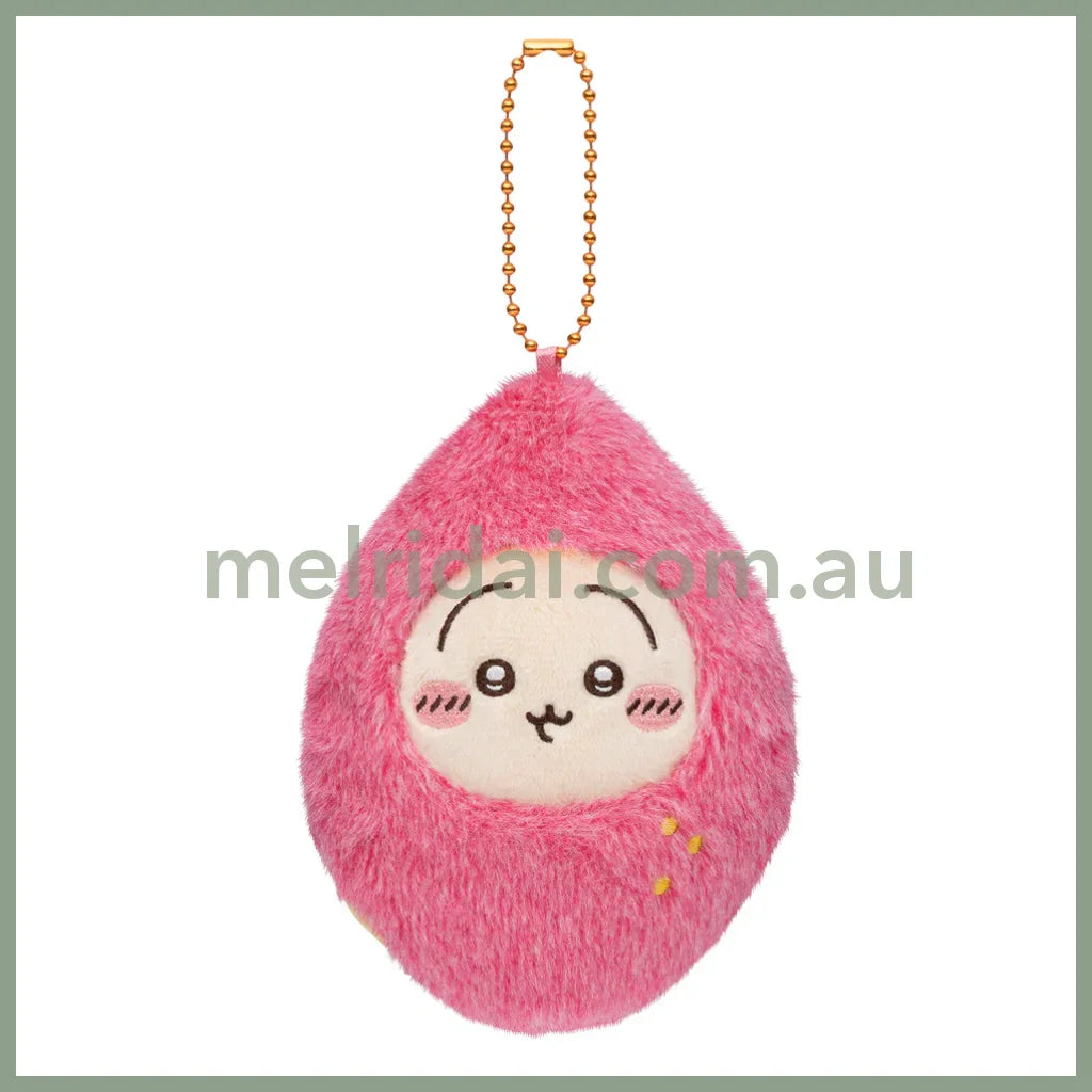 CHIIKAWA | Usagi Mascot Holder Plush Keychain H125×W85×D40mm (Sweet Potato)