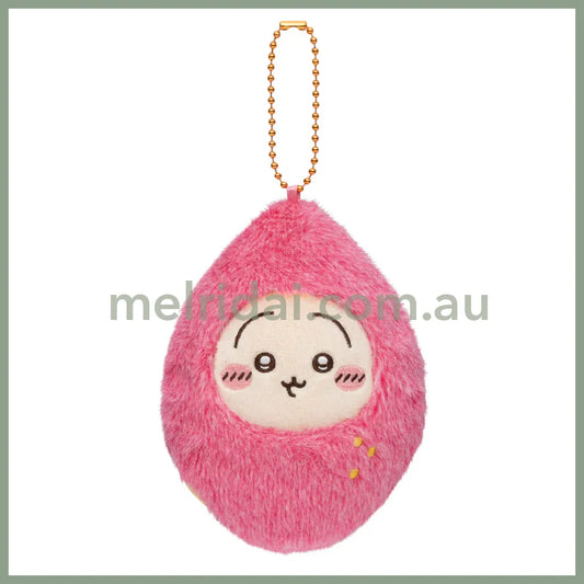 CHIIKAWA | Usagi Mascot Holder Plush Keychain H125×W85×D40mm (Sweet Potato)