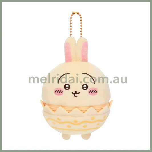 CHIIKAWA | Usagi Mascot Holder Plush Keychain H140×W80×D50mm (Easter)