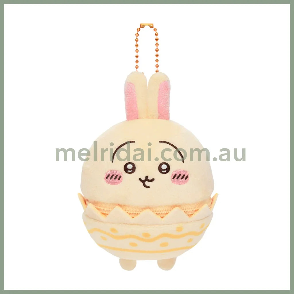 CHIIKAWA | Usagi Mascot Holder Plush Keychain H140×W80×D50mm (Easter)