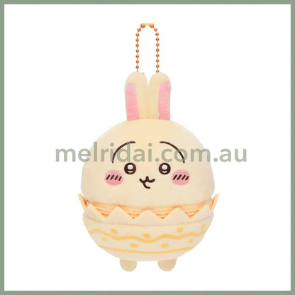 CHIIKAWA | Usagi Mascot Holder Plush Keychain H140×W80×D50mm (Easter)
