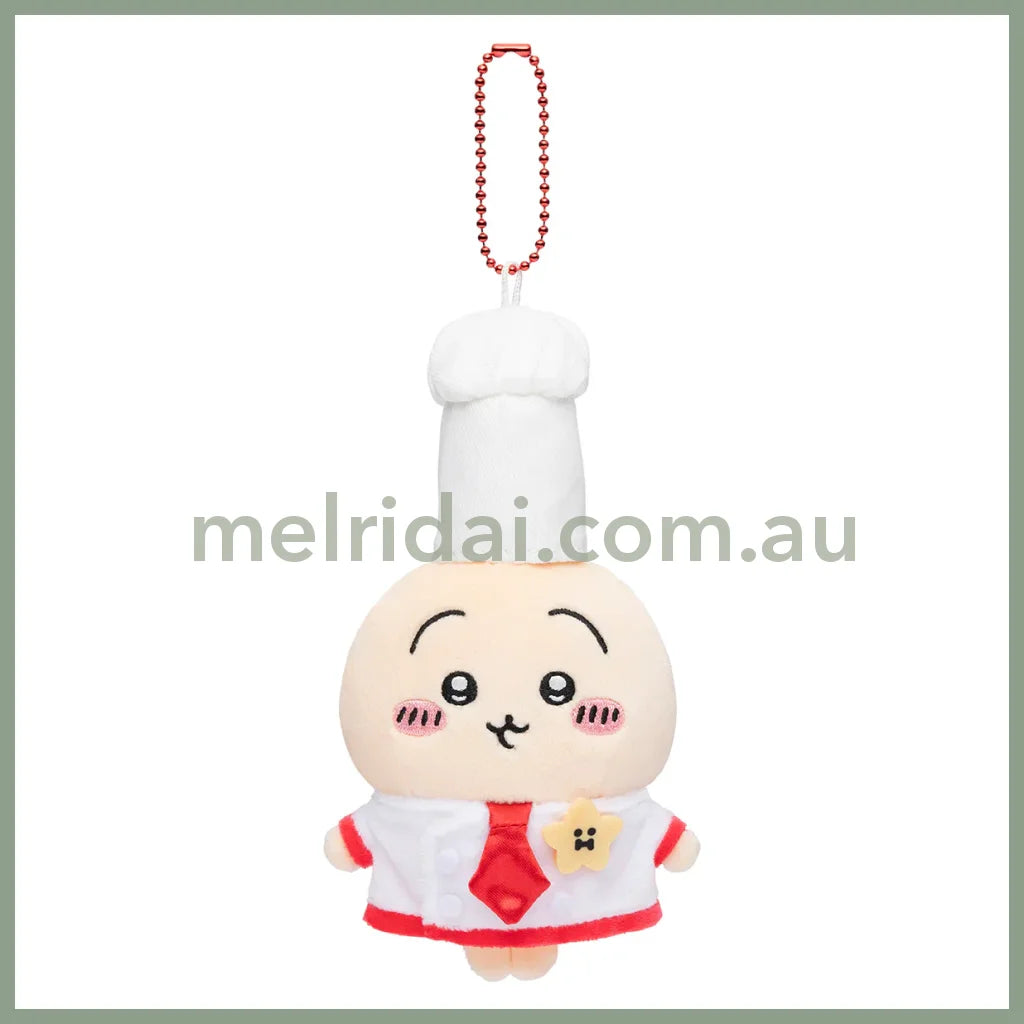 Chiikawa | Usagi Mascot Holder Plush Keychain H150 X W90 D50Mm (Restaurant Chef)