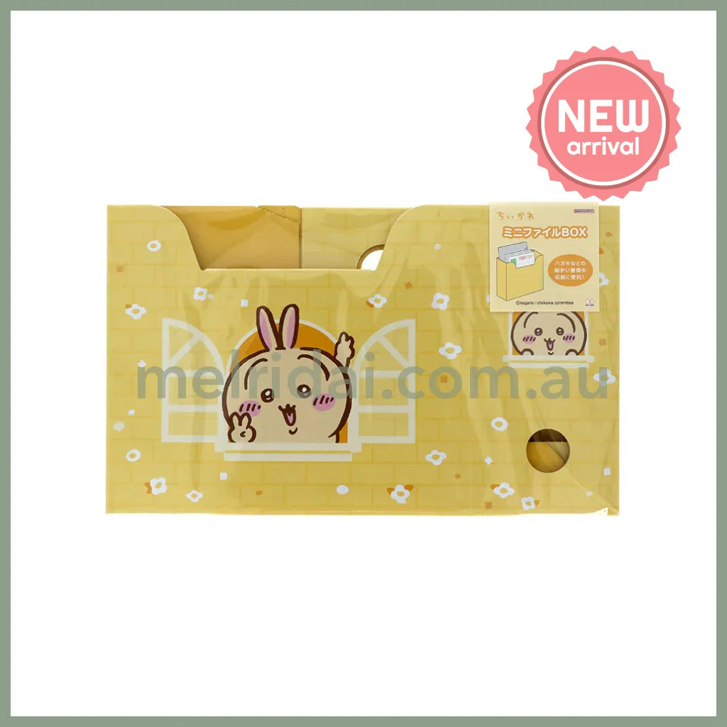 CHIIKAWA | Usagi Mini Desk Organizer Stand 142×169×67mm