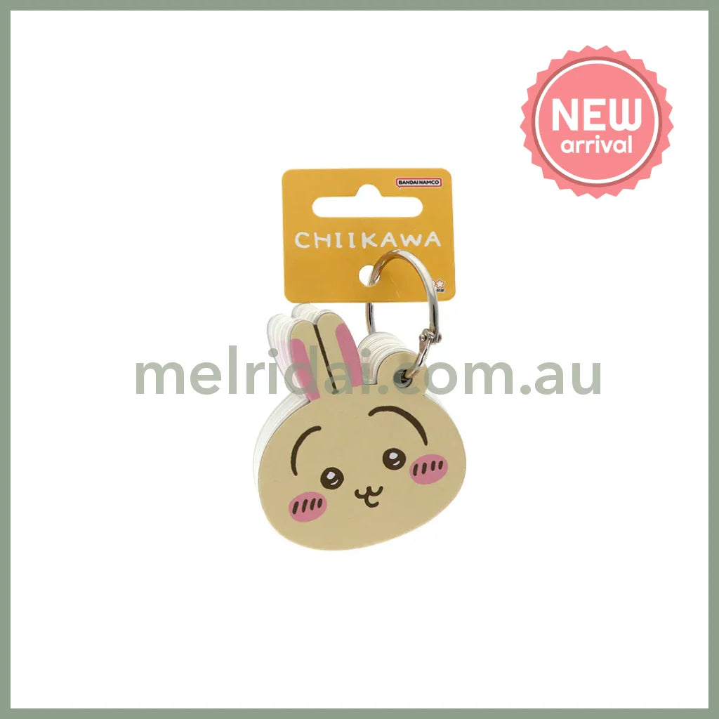 CHIIKAWA | Usagi Mini Message Card 60×70×15mm