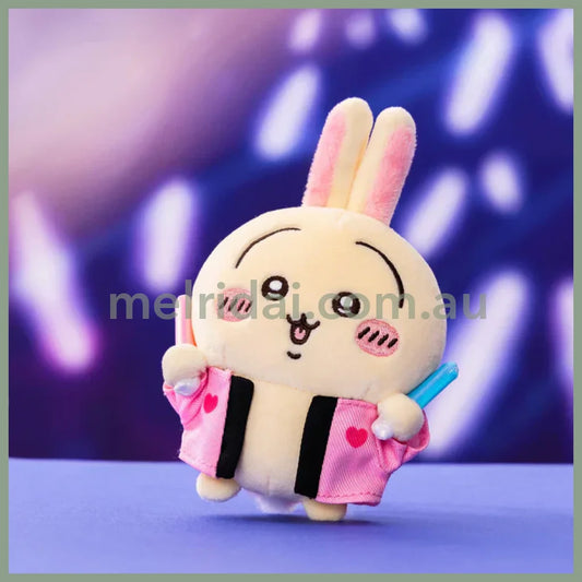 CHIIKAWA | Usagi Otaku Activities Glow Stick Mascot Holder Plush Keychain Bag Charm H130×W135×D50mm