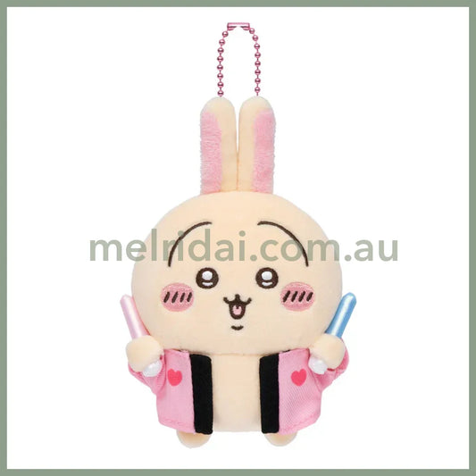 CHIIKAWA | Usagi Otaku Activities Glow Stick Mascot Holder Plush Keychain Bag Charm H130×W135×D50mm