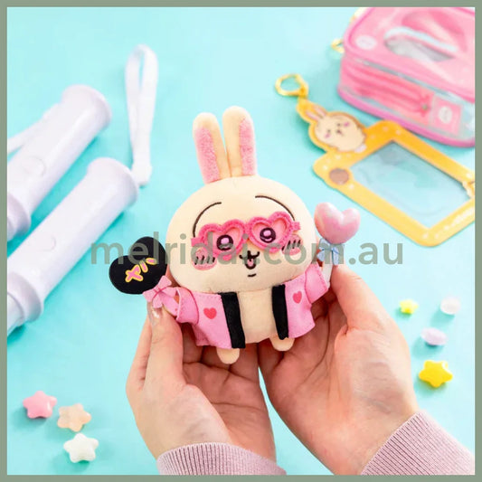 CHIIKAWA | Usagi Otaku Activities Penlight Fan Mascot Holder Plush Keychain Bag Charm H130×W135×D50mm